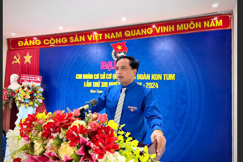 Đồng chí Nguyễn Bảo Tân tái cử chức vụ Bí thư Chi đoàn cơ sở cơ quan Tỉnh đoàn nhiệm kỳ 2022-2024
